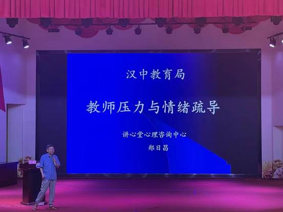 微信图片_20230825231935