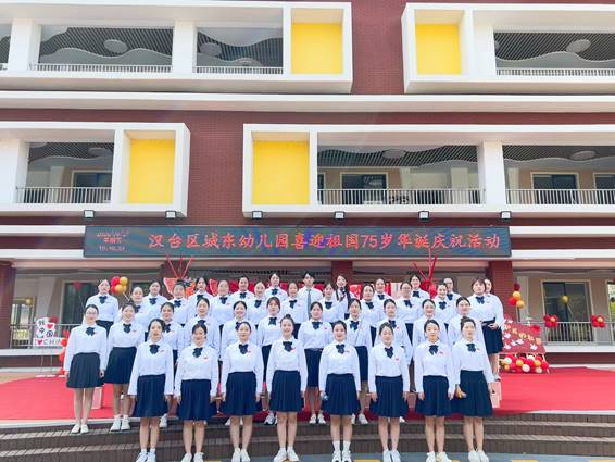 微信图片_20240927190406