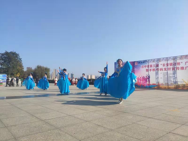 我要上全运汉中市第三届长安银行杯广场舞大赛在汉台举行